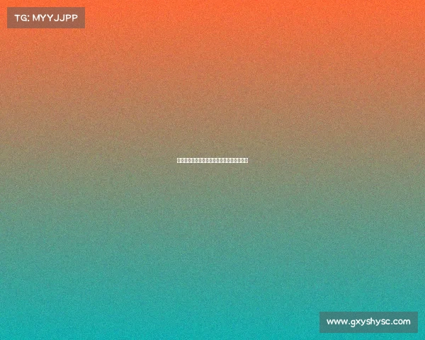 于都电竞学校巅峰对决，谁将问鼎最强王者？