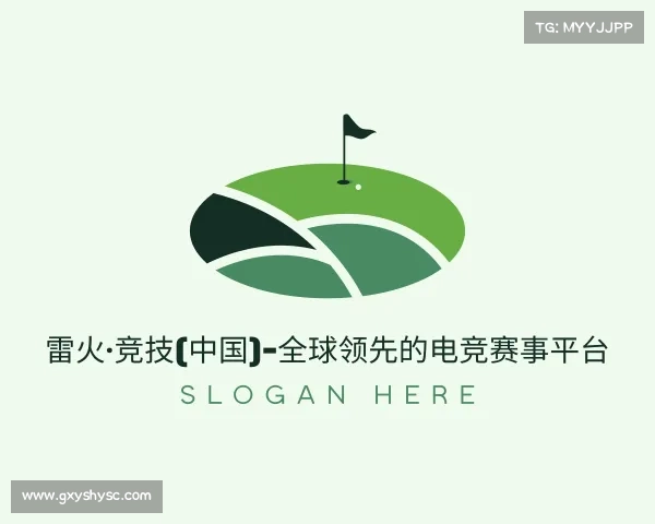 APP下载雷火·竞技(中国)-全球领先的电竞赛事平台